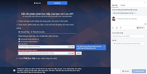 livestream obs livestream obs