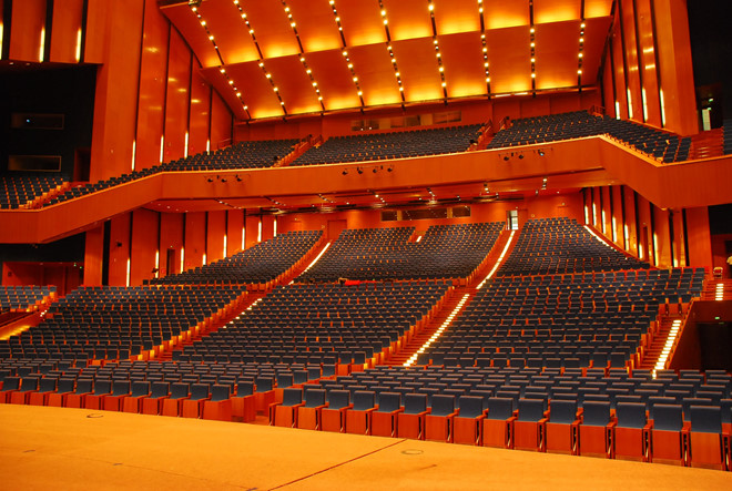 Tổ Chức Sự Kiện Tại Trung Tâm Hội Nghị Quốc Gia Tổ Chức Sự Kiện Tại Trung Tâm Hội Nghị Quốc Gia