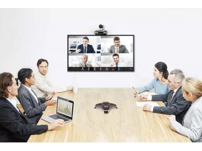 Video Conference - Giải Pháp Hội Nghị Trực Tuyến Đáng Quan Tâm Video Conference - Giải Pháp Hội Nghị Trực Tuyến Đáng Quan Tâm